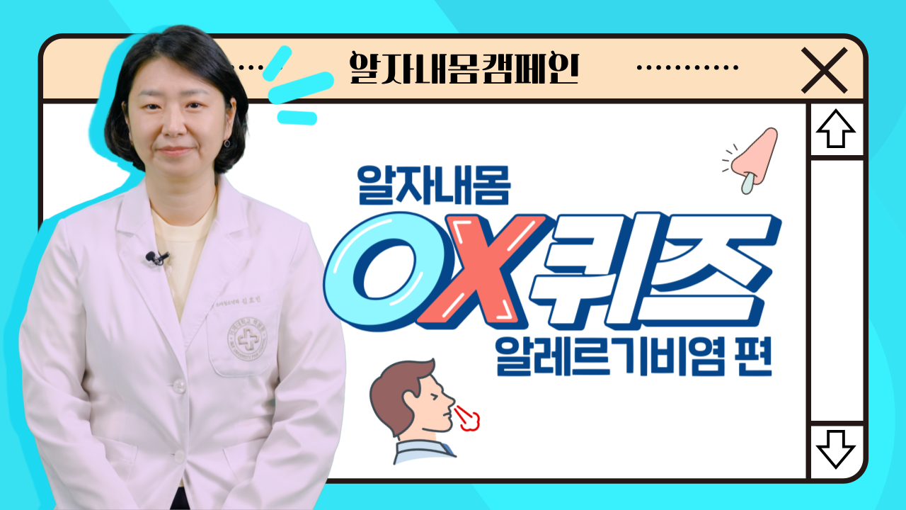 갤러리